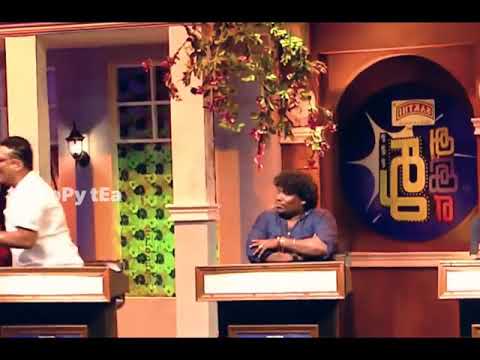 adhu edhu yadhu🤣 | vedivel Balaji | ramar | Yogi babu | John Vijay | nanjil Vijay | siricha pochi 🤣🤣