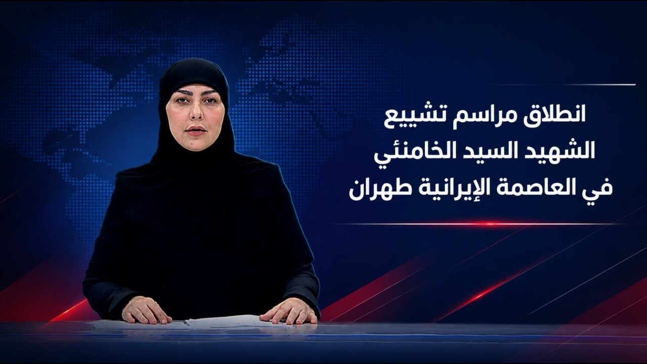 فيديو | المرصد الخبري مع استبرق الربيعي (العاشرة صباحاً) 2026-7-4