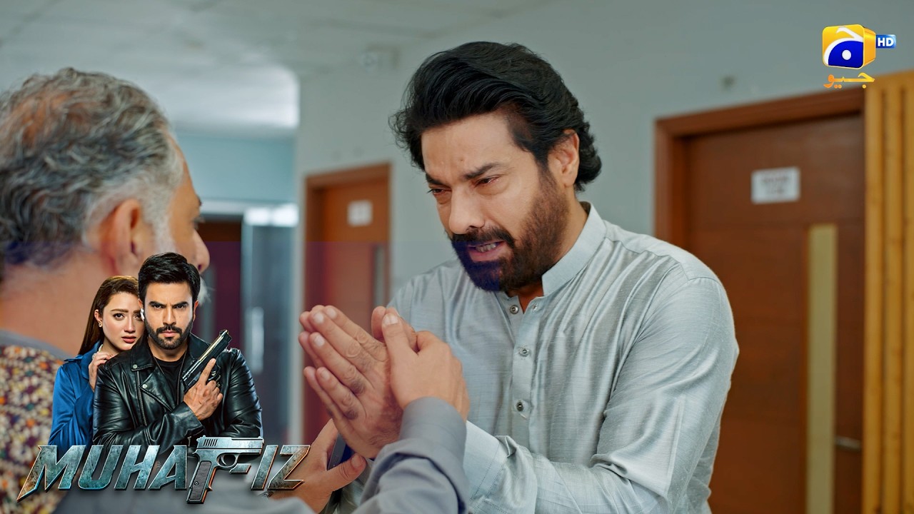 Kuch Nahin Hone Dunga Tumhare Bete Ko😱😱 || Muhafiz || Har Pal Geo