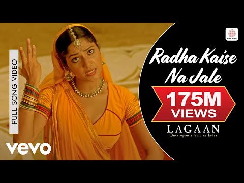 A.R. Rahman - Radha Kaise Na Jale Best Video|Lagaan|Aamir Khan|Asha Bhosle|Udit Narayan