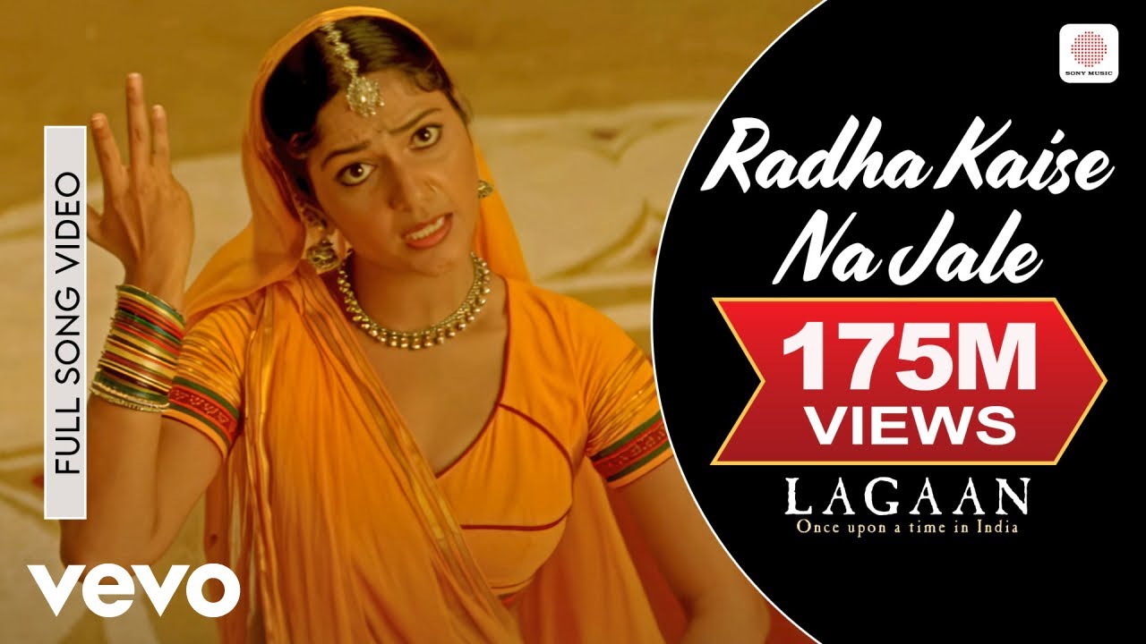 Radha Kaise Na Jale Lyrics English Translation