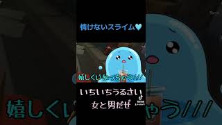 エペ下手すぎて萎え萎え #valorant #ヴァロラント #valorant女子 #ひかまに #せいきん #apex
