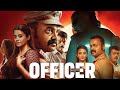 Officer On Duty Malayalam Full Movie 2025 Kunchacko Boban Vishak Nair Jagadish Review Facts