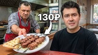 Кадр из видеообзора