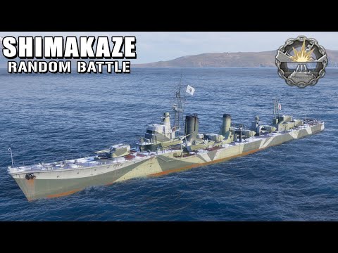 Shimakaze: Devastating Battleships