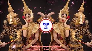 Nhạc Khmer Remix Hay 2021 - Louk Kur Yurn Remix -- Khmer Remix 2021