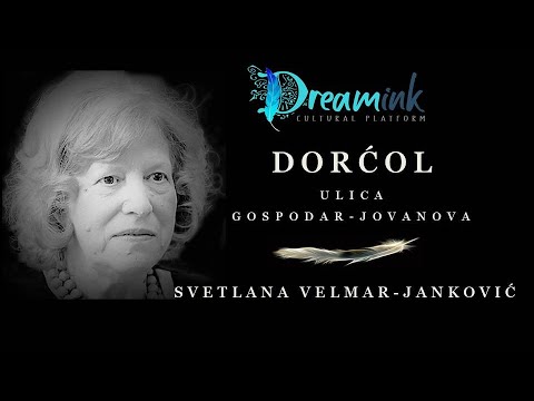 SVETLANA VELMAR-JANKOVIĆ - Ulica Gospodar-Jovanova | Audio knjige na srpskom
