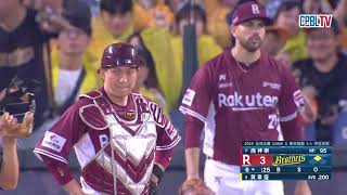 [討論] 曾頌恩六局那個慶祝PLAY是不是蠻扯的