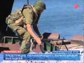 В России появился воздушно - морской десант 