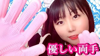 🔴【ASMR】Massage to refresh you doing your best💓breathing,Ear cleaning,Whispering,eating sound귀청소