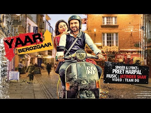 Preet Harpal: Yaar Berozgaar Full Audio Song | Latest Punjabi Song 2016 | T-Series Apnapunjab