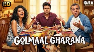 GOLMAAL GHARANA" (HD) Superhit Romantic Bollywood Comedy Movie | Tina Desai, Paresh Rawal, Rajeev MQDEFAULT Thumbnail