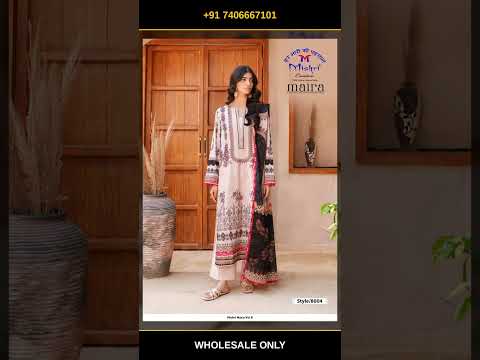 Mishri Maria Vol 8 – product video thumbnail
