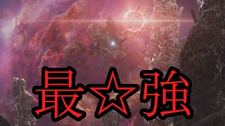 【NIGHT REIGN】”瓦礫の王”もアルトリウスも強すぎる完全初見ナイトレイン【ゆっくり実況】