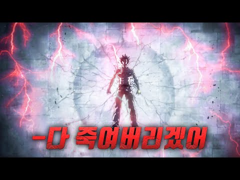 가족들이 몰살당하자 소년에게 나타난 가족들이 몰살당하자 소년에게 나타난