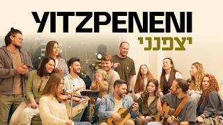 Yitzpeneni — Psalm 27
