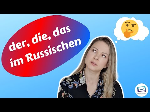 Russisch lernen für Anfänger | Genus der Substantive - MUST KNOW