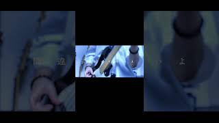 【#だから僕は音楽を辞めた】【#ヨルシカ】【#shorts】【#永久機関】  #だから僕は音楽を辞めた      #ヨルシカ プロフよりYouTube fullへ飛べます！ #初音ミク #anime