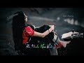 Tujhe Rab Ne Banaya Kis Liye WhatsApp Sad Status Video