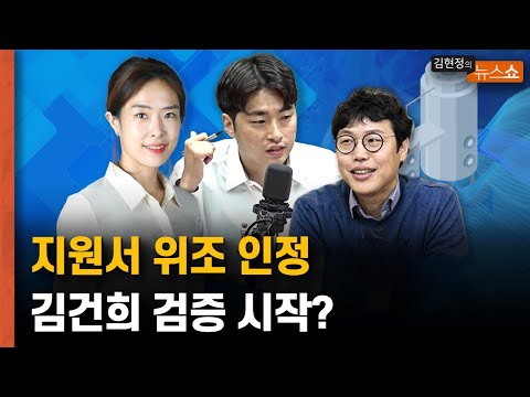 아이콘