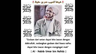 Download lagu Caption Sholawat Al Habib Umar Bin Hafidz mp3