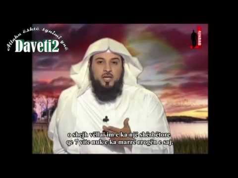 Për atë që u hyn në hak punëtorëve -- shejh Muhamed el Arifi