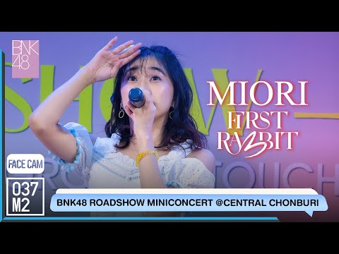 220423 BNK48 Miori - First Rabbit @ BNK48 11th Single Sayonara Crawl Roadshow [FaceCam 4K 60p]