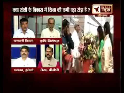 Ashok Kumar in conversation with India news Haryana channel