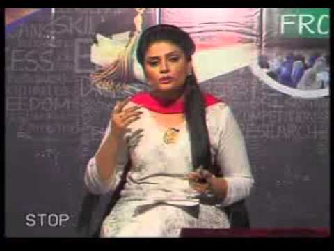 Education front with prof m rafiq anjum  20 aug 2015 P 1