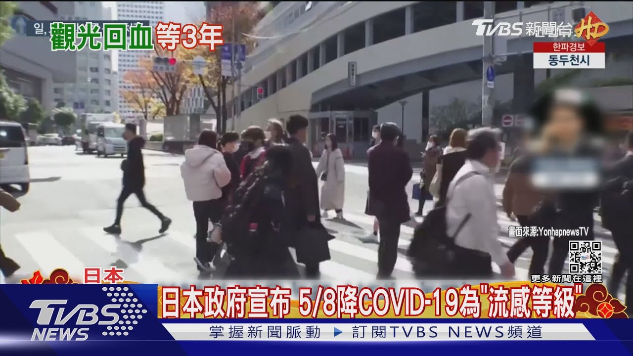 南韓迎解封旅遊潮　業者：復甦至少「需三年」