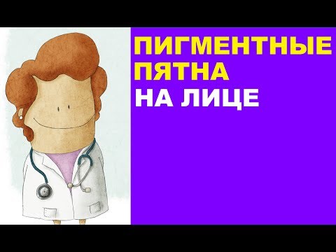 Отбеливание кожу на лице Отбеливающие крема от белита