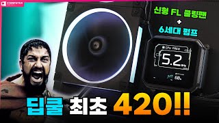 퀘이사존