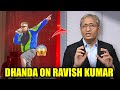 Dhanda Nyoliwala SHOCKED Everyone Poetic Praise For Ravish Kumar At Chandigarh Concert Goes VIRAL