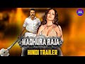 Madhura Raja Official Hindi Trailer Mammootty Watch Full Movie Today 8 PM On WAMIndiaMovies