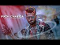 PATA CHAEGA Ft Ismart Shankar Edit Ram Pothineni Attitude Status Ram Pothineni Mix Status