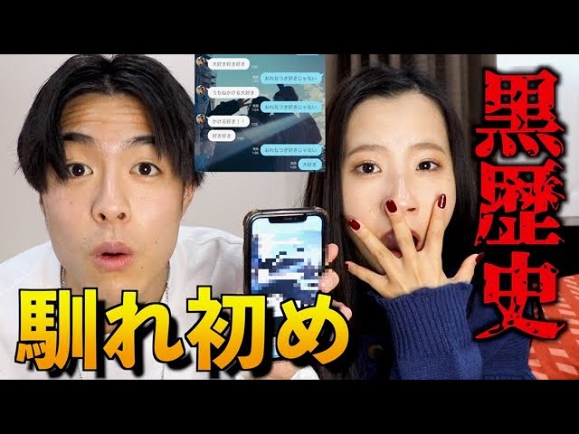 かけまるチャンネル