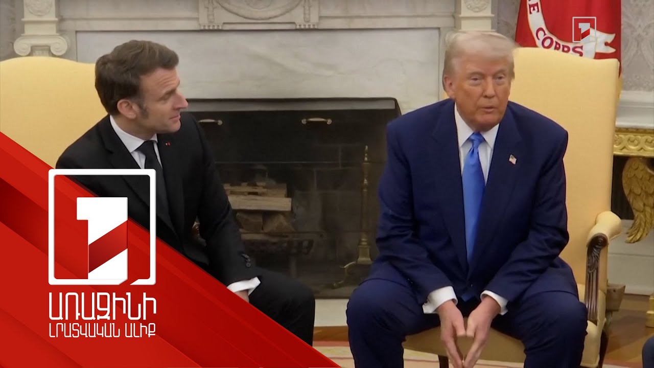 Պուտինը դեմ չէ Ուկրաինայում խաղաղապահներին. Թրամփ