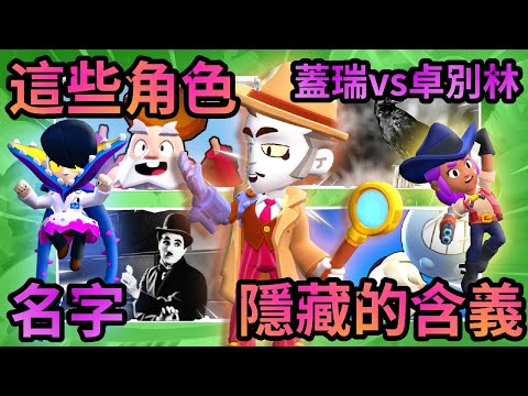 瑞的意思名字