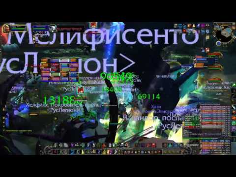 -RusLegion- Harjatan mythic