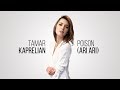 Tamar Kaprelian Poison Ari Ari Official Audio Depi Evratesil 2018