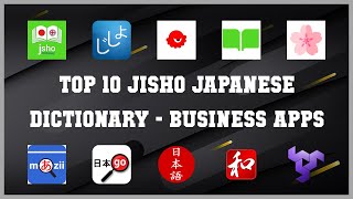 Download lagu Top 10 Jisho Japanese Dictionary Android Apps mp3