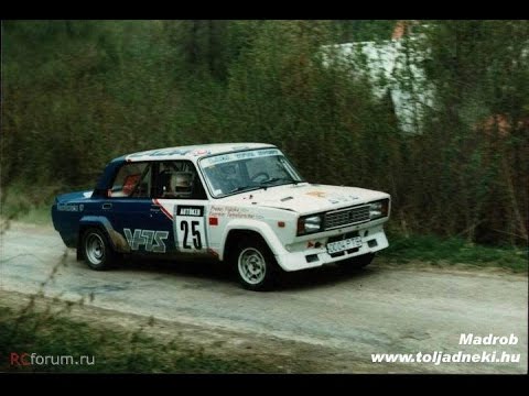 Mogürt Salgó Rally 1988