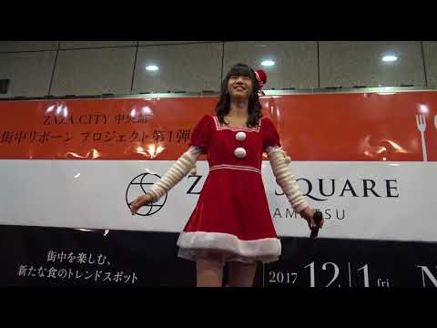 クリスマスライブ　ますちゃん 2017.12.16