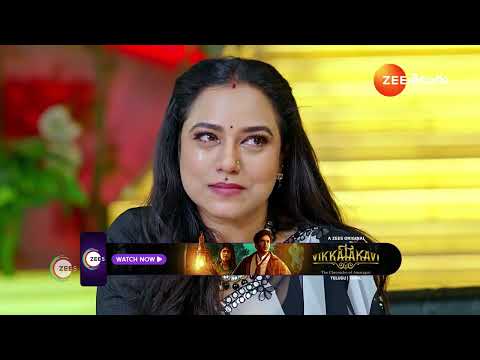 Janaki Ramayya Gari Manavaralu | Ep - 197 | Webisode | Dec 20 2024 | Zee Telugu