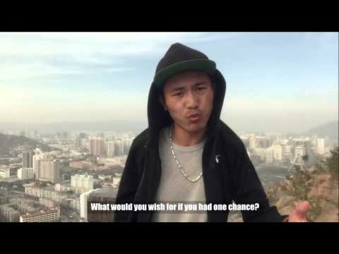 Tibetan Amdo guy sing English Rap - Airplanes"