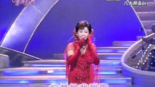 Download lagu 池秋美 我沒有騙你 台灣演歌秀 mp3 Download lagu 池秋美 我沒有騙你 台灣演歌秀 mp3
