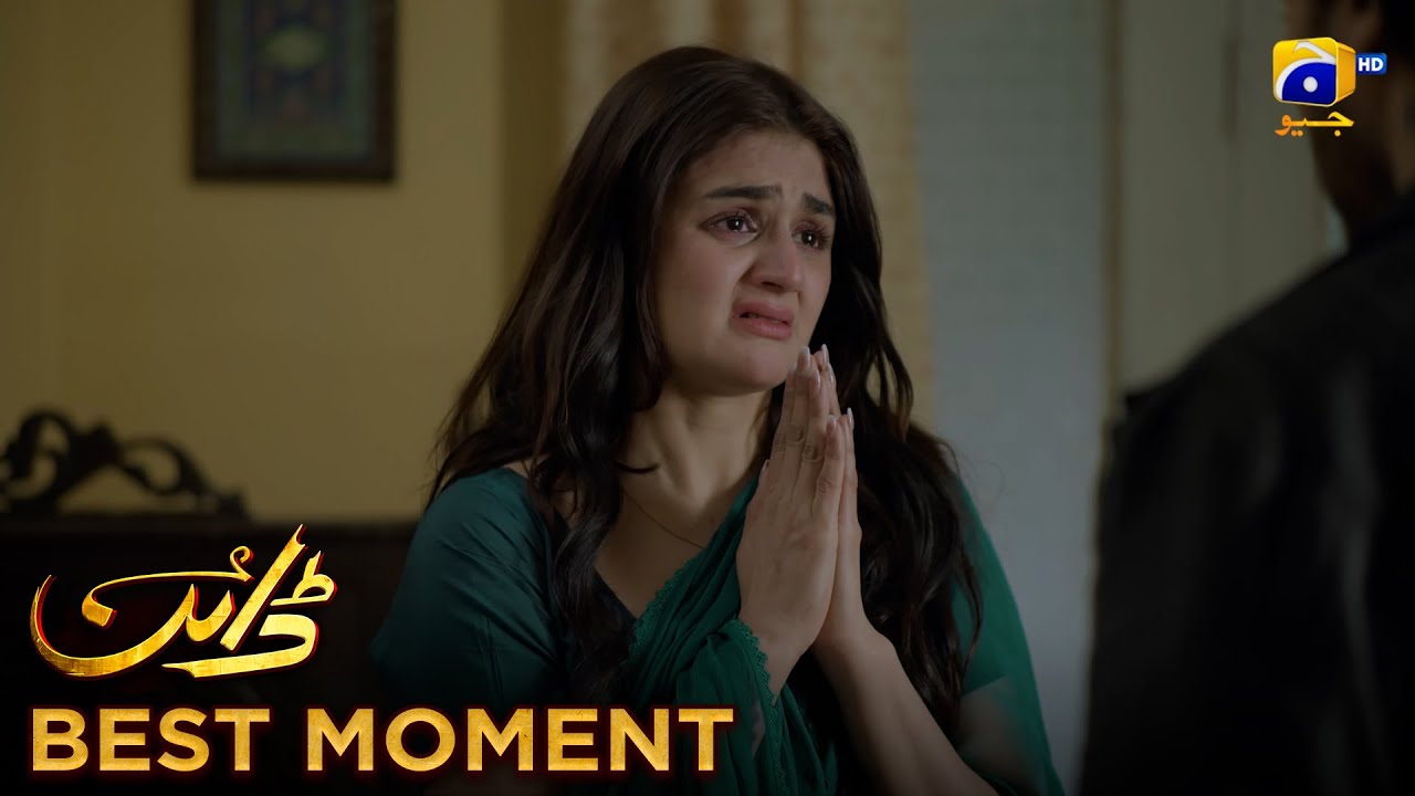 Dayan Episode 49 | 𝐁𝐞𝐬𝐭 𝐌𝐨𝐦𝐞𝐧𝐭 𝟎𝟐 | Mehwish Hayat - Ahsan Khan - Hira Mani | HAR PAL GEO