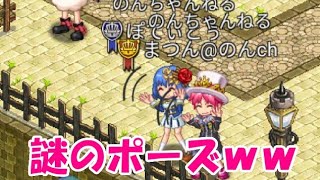 【ログレスw9】ギガントグリュプス あうら周回！無課金 LIVE再UP版 20200303 Logres