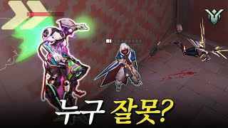 루시우를 싫어하십니까? | 장문철tv 641화