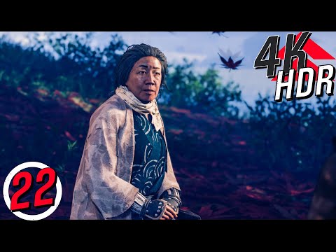 [4K HDR] Ghost of Tsushima (100%, Platinum, Hard)  Walkthrough part 22 - The Coward of Yarikawa